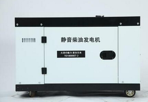 江西科克12kw小型柴油发电机组