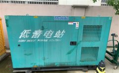 江西通州四建大波纹箱定制案例